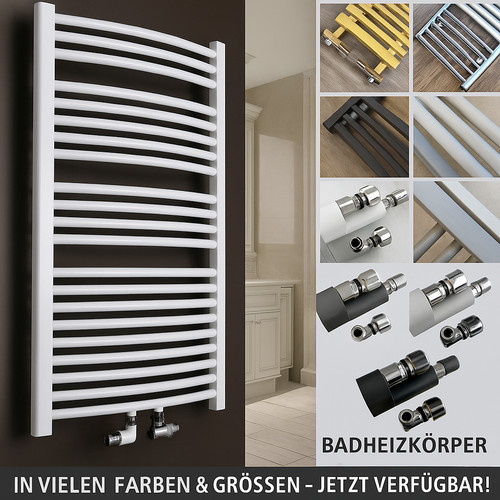 Badheizkörper heizen sanitär - badheizkÖrper,